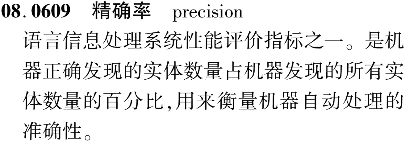 图片缺失
