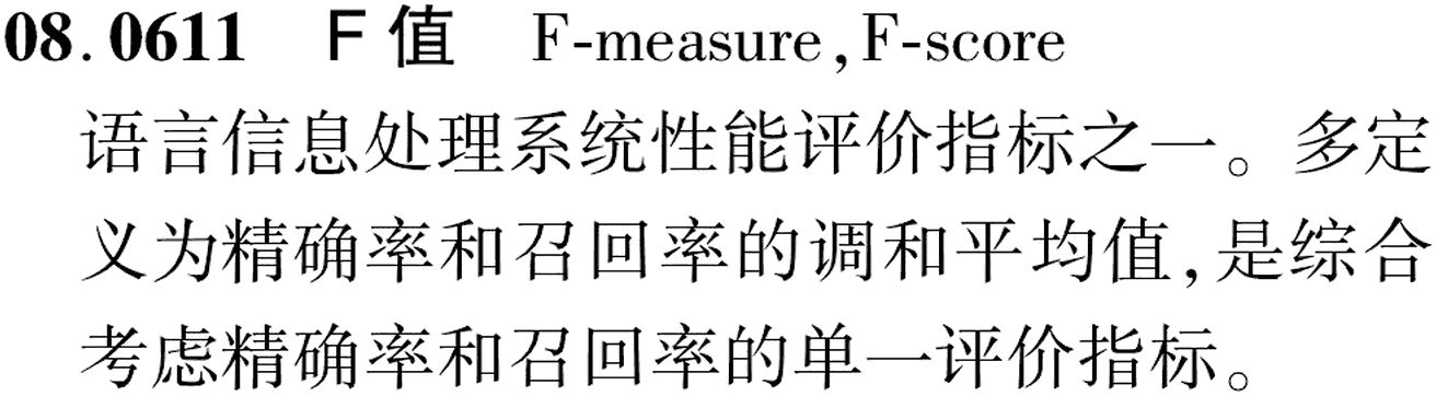 图片缺失