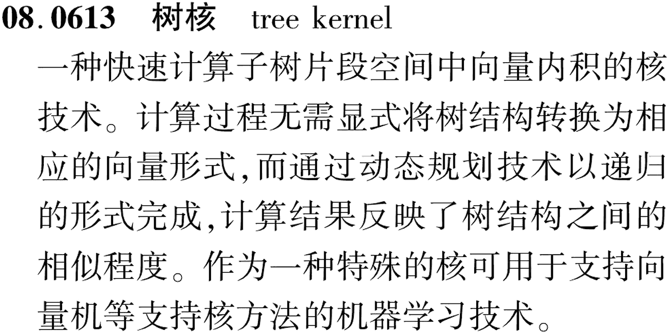 图片缺失