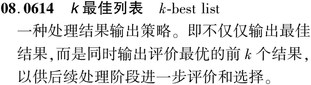 图片缺失