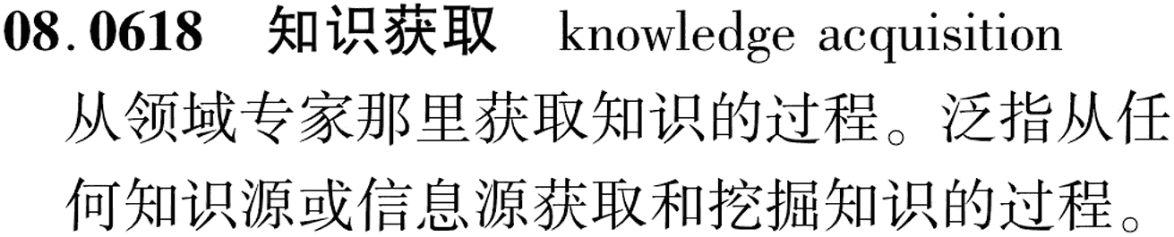 图片缺失