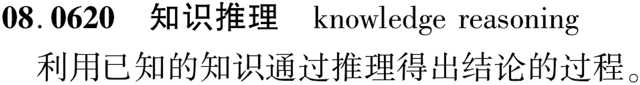图片缺失