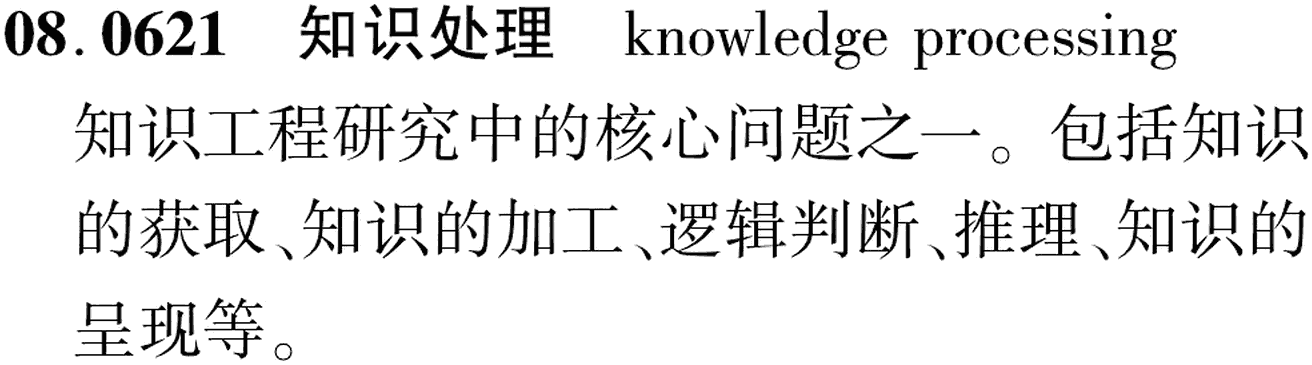 图片缺失