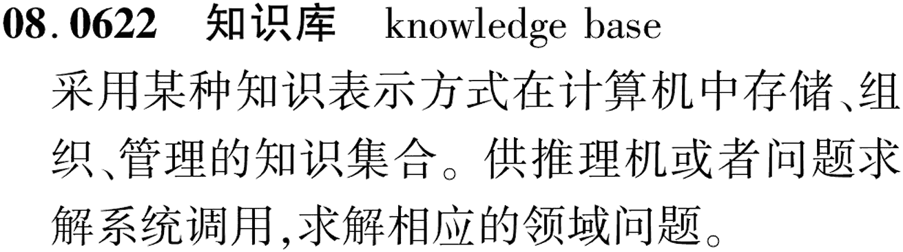 图片缺失