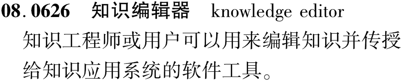 图片缺失