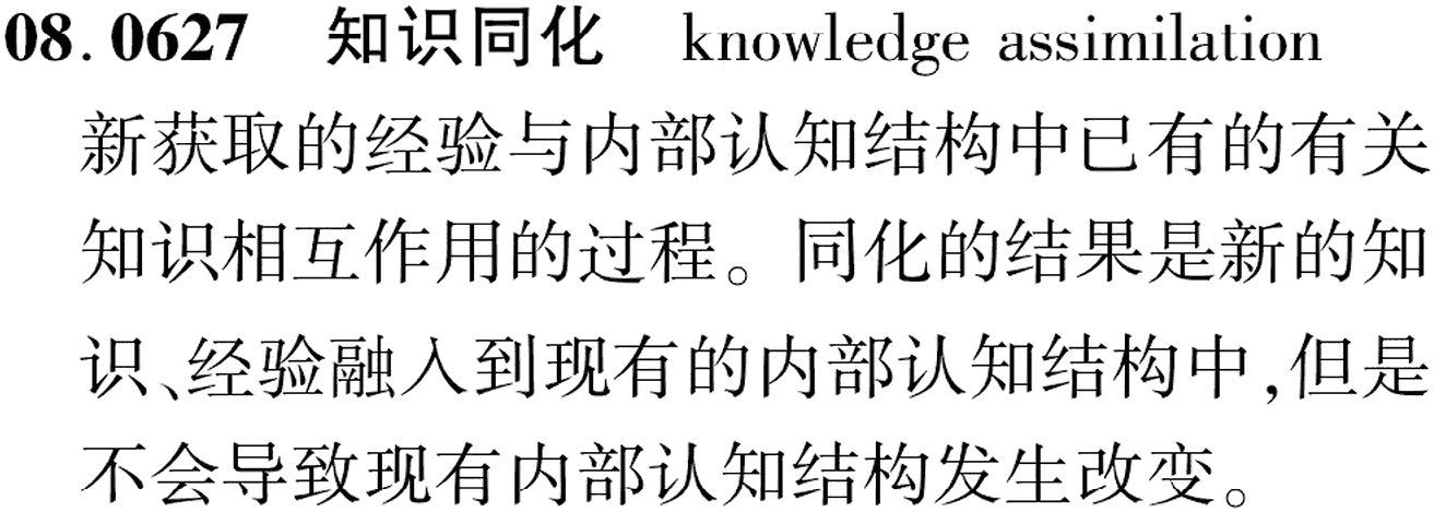 图片缺失