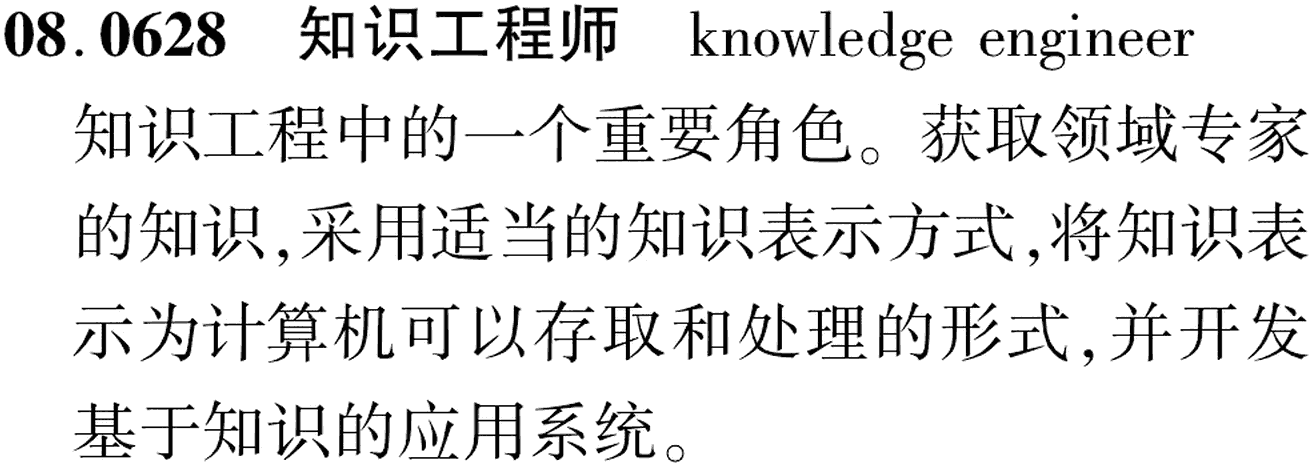 图片缺失