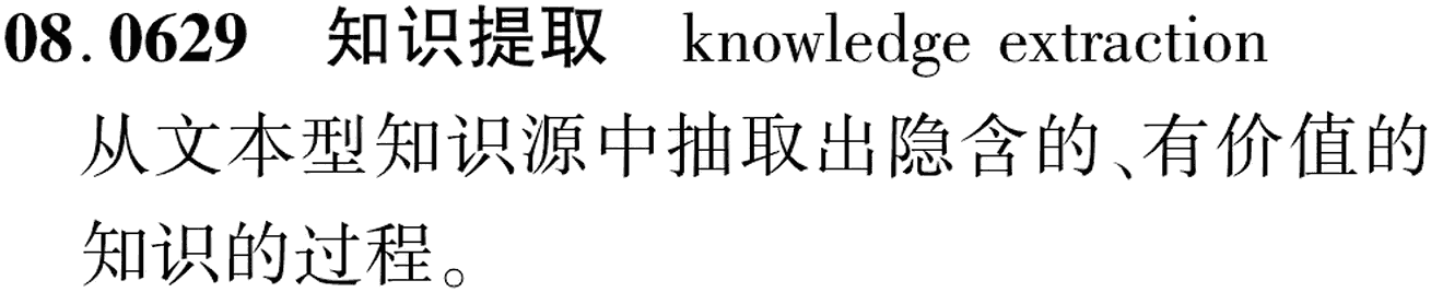 图片缺失