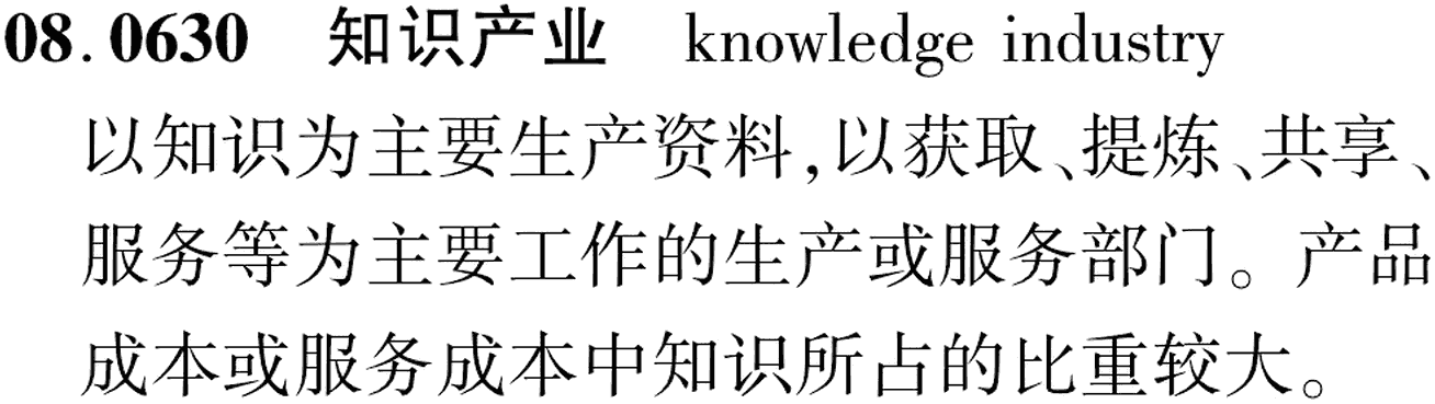 图片缺失