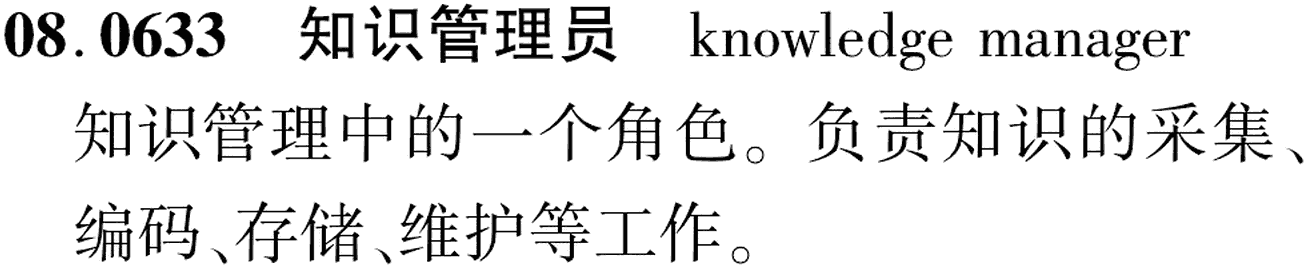 图片缺失