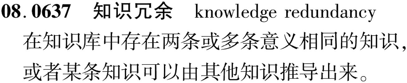 图片缺失