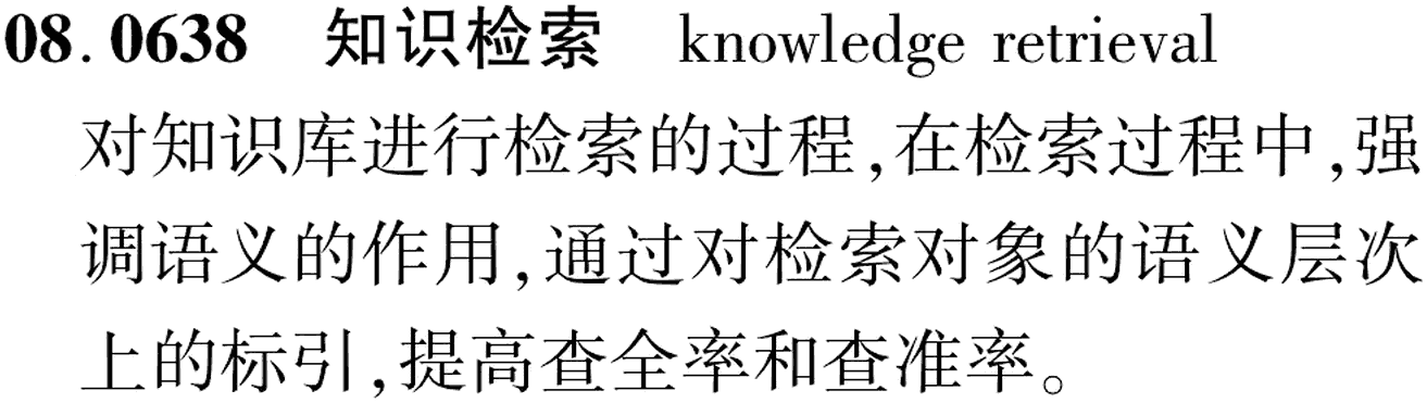图片缺失