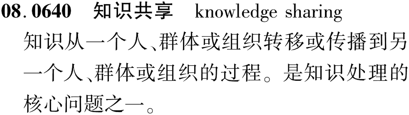 图片缺失