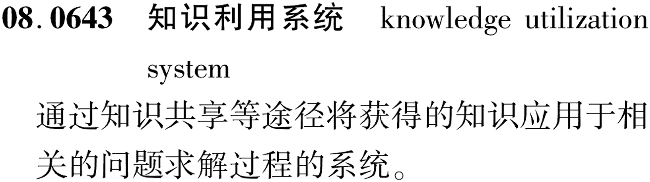 图片缺失