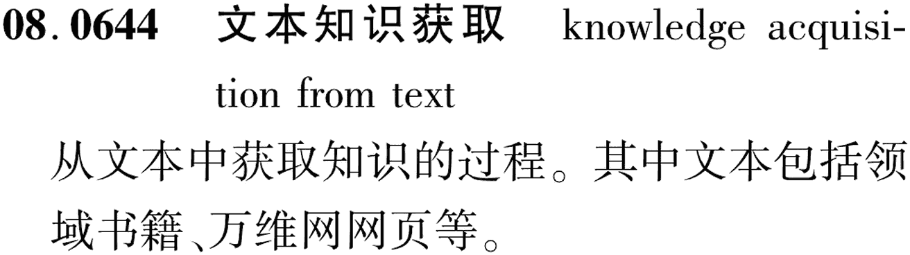 图片缺失