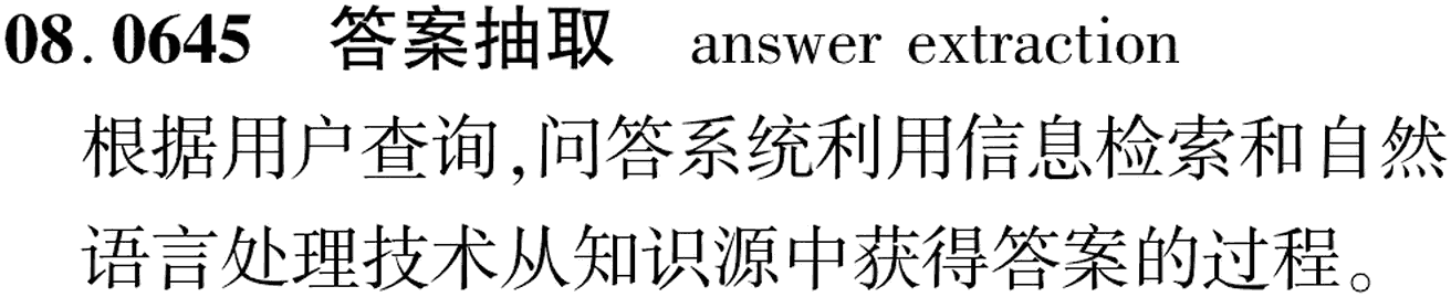图片缺失
