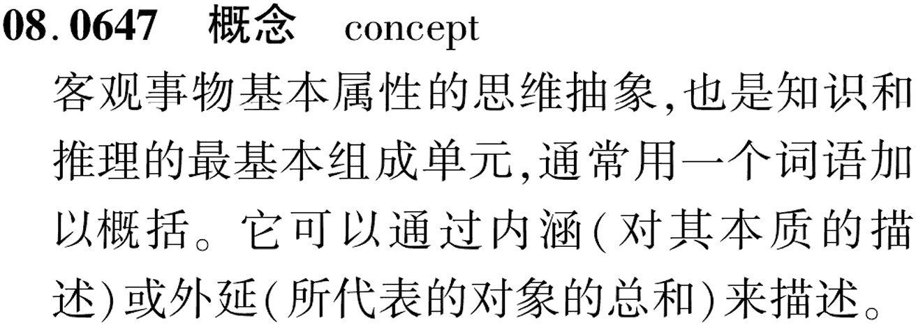 图片缺失