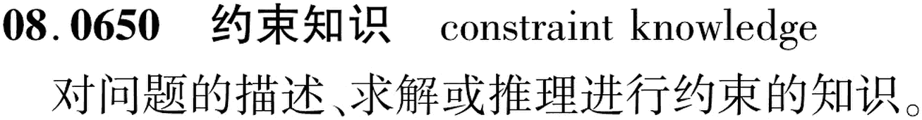 图片缺失