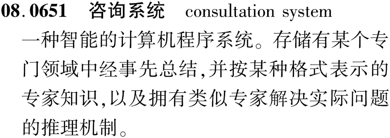 图片缺失