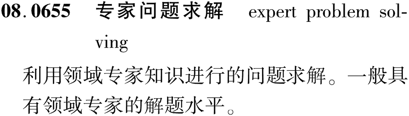 图片缺失