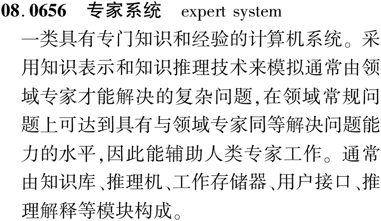 图片缺失