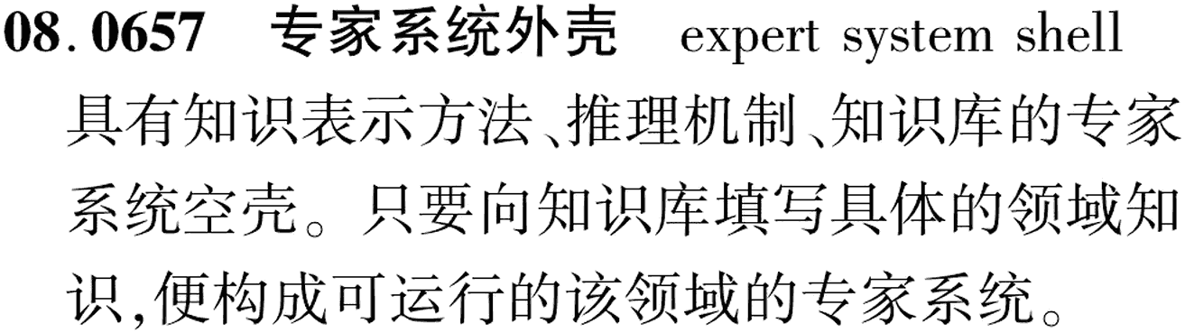 图片缺失