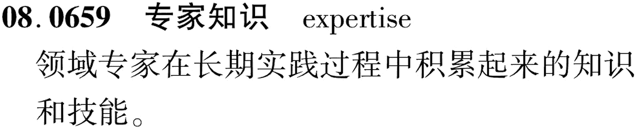 图片缺失