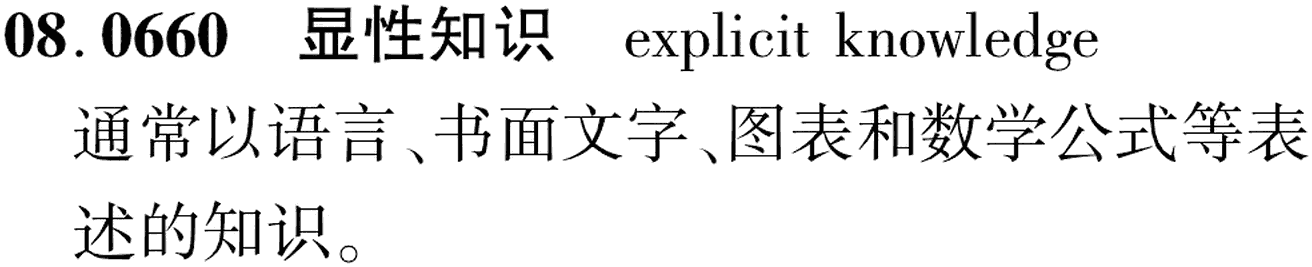 图片缺失
