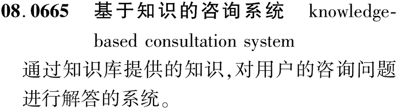 图片缺失