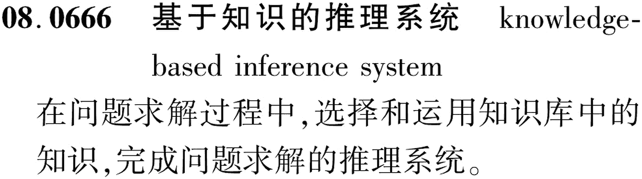 图片缺失