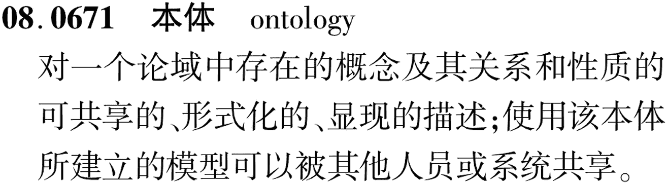 图片缺失