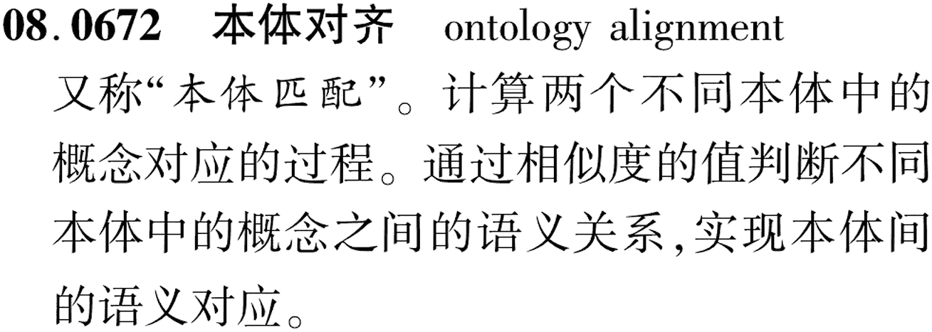 图片缺失