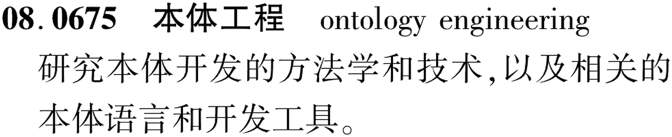 图片缺失