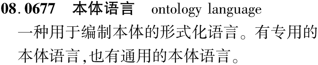 图片缺失