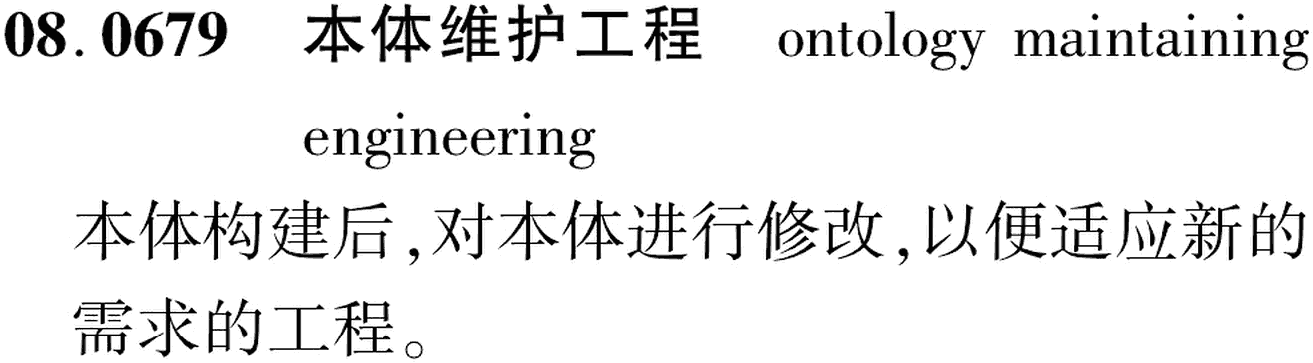 图片缺失