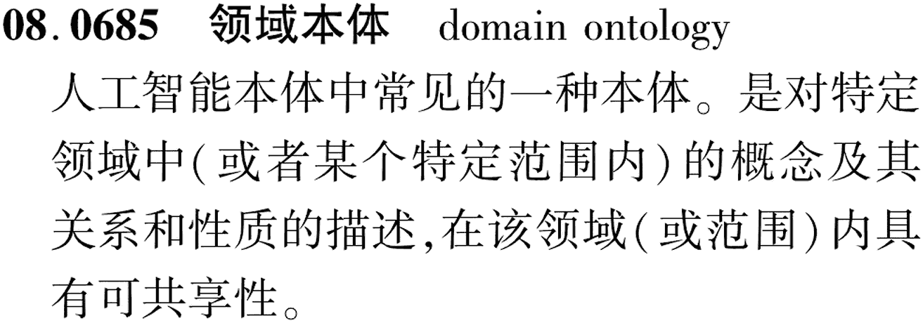 图片缺失