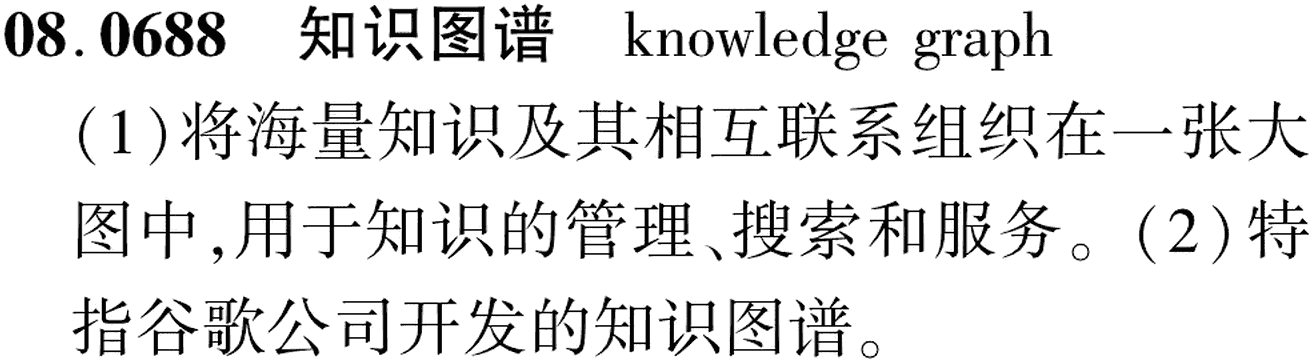 图片缺失