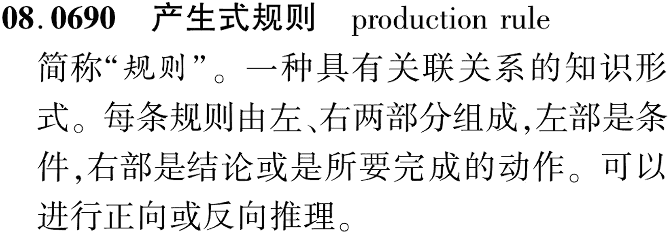 图片缺失