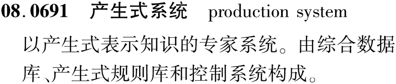 图片缺失