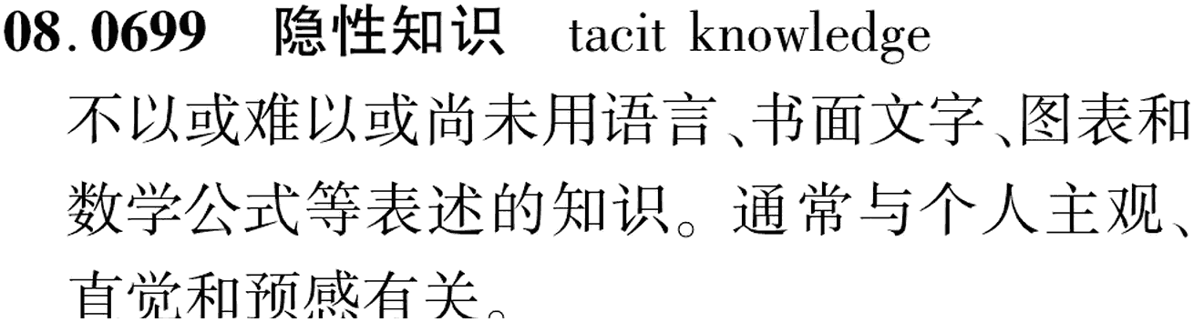 图片缺失