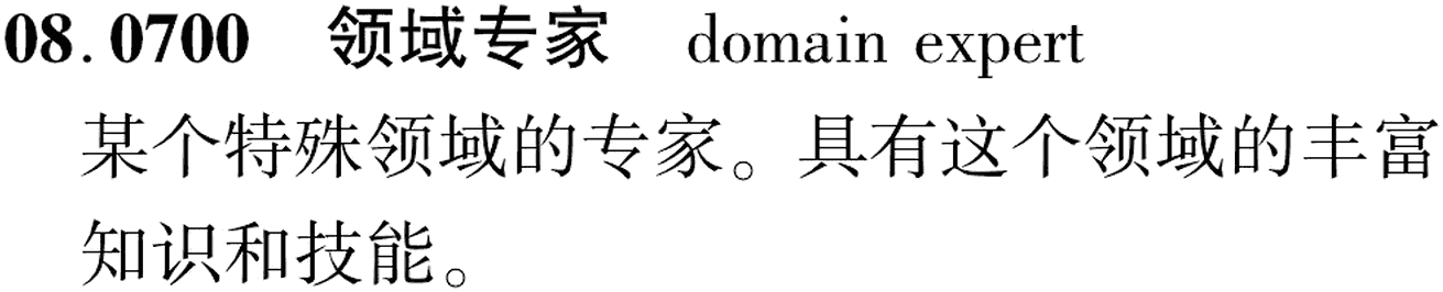 图片缺失