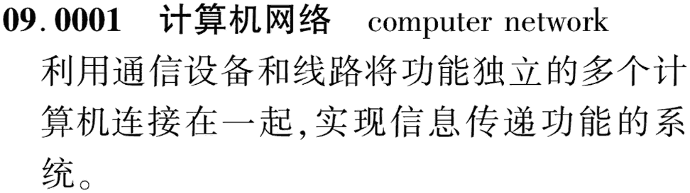 图片缺失