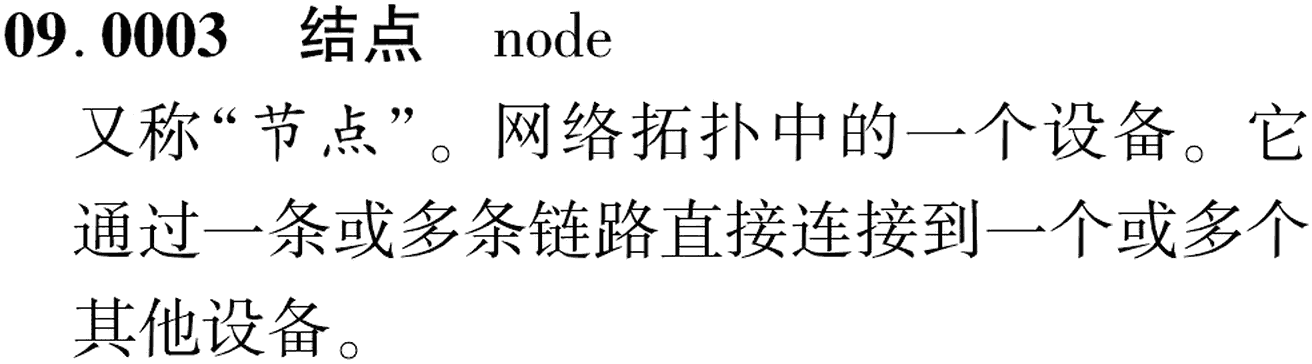 图片缺失
