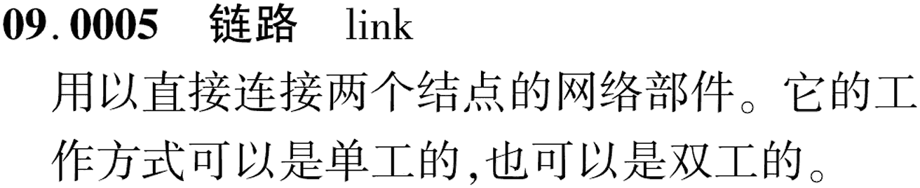 图片缺失