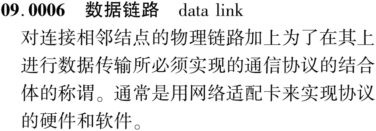 图片缺失