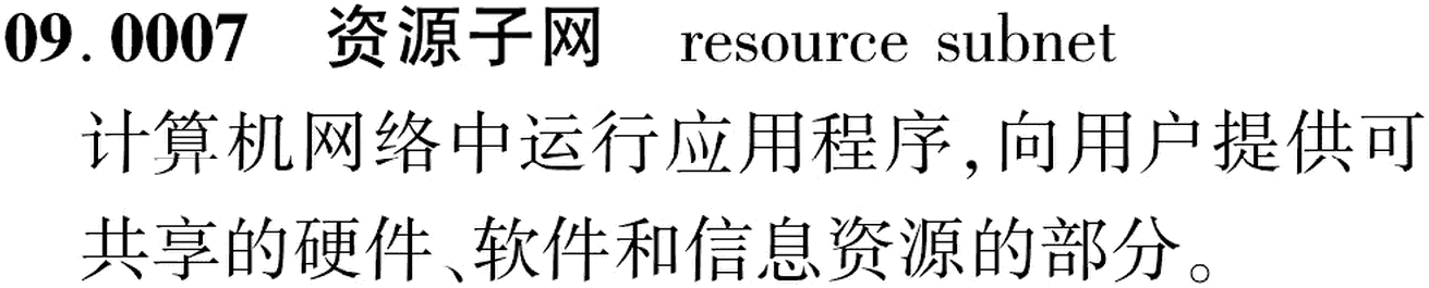 图片缺失