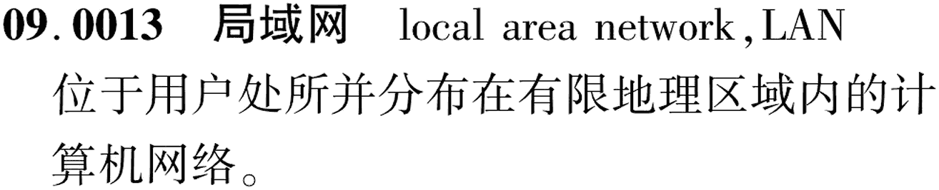 图片缺失