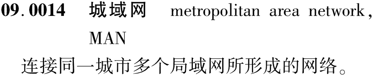 图片缺失