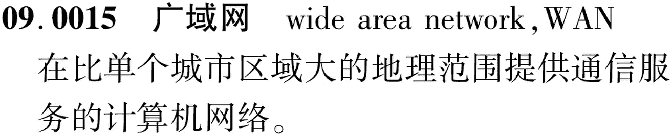 图片缺失