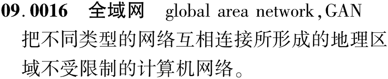 图片缺失